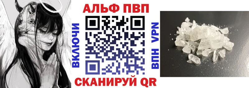 Названия наркотиков Шлиссельбург ГАШ  СОЛЬ  Мефедрон 