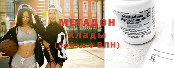 альфа пвп Новодвинск