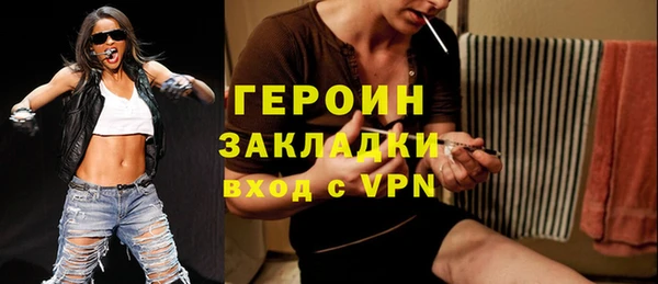 индика Абдулино