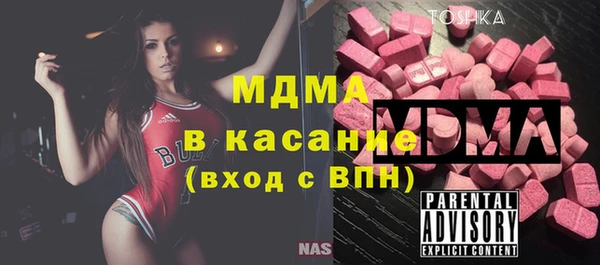 дурь Новокубанск