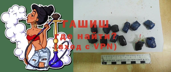 гашиш Абинск