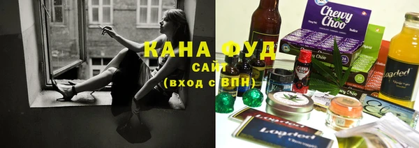 гашиш Абинск